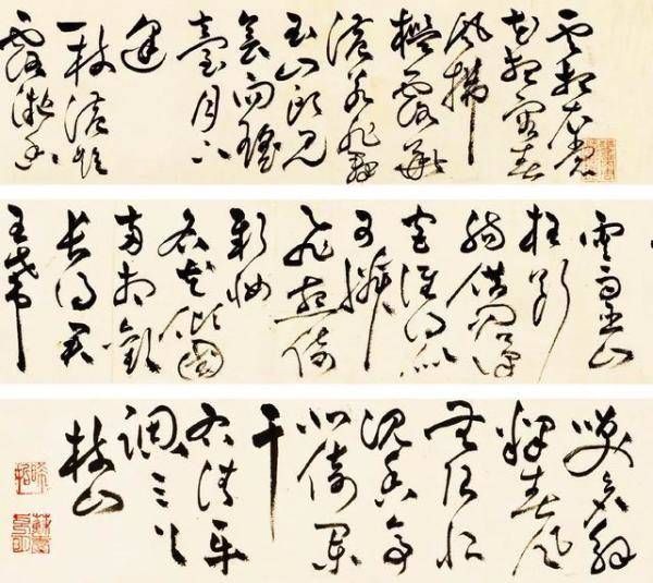 李白的清平调三首中，描写杨贵妃的诗句有哪些-第2张