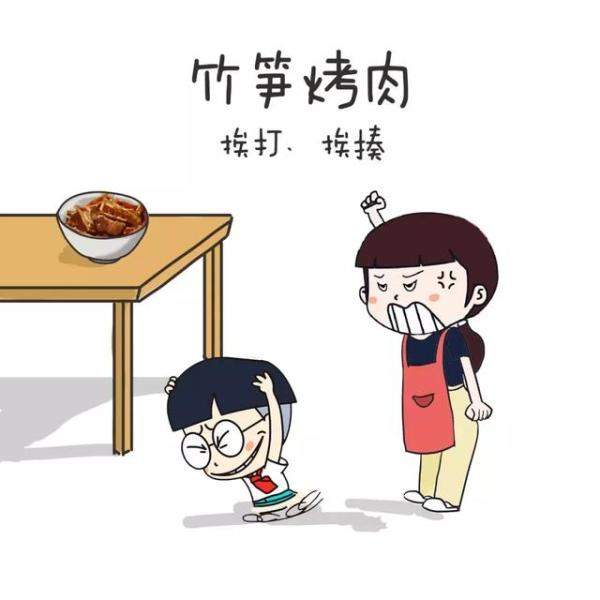 空心汤团竹笋烤肉，上海本地农家菜三鲜汤-第4张