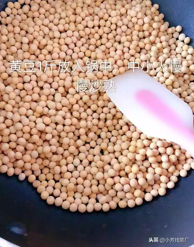 安徽安庆地方特产龙须酥的做法推荐给大家（超大龙须酥制作过程）-第2张