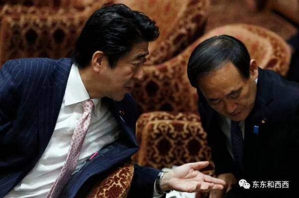 日本新首相自律到可怕（日本首相这么回的）-第32张