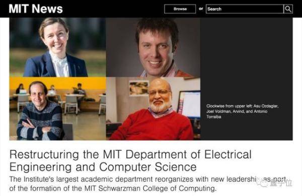 MIT将EECS拆分为EECSAI，mit人工智能第六讲-第1张