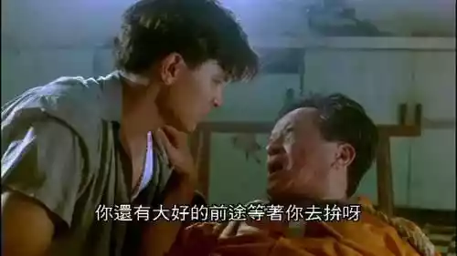 香港电影十大金牌老戏骨（香港电影十大经典形象）-第23张