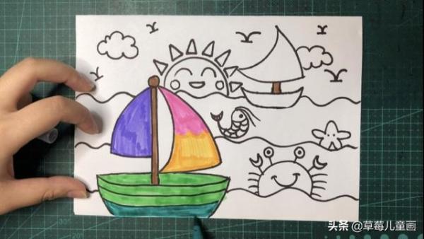 儿童创意画教程（简笔画帆船画法大全）-第13张