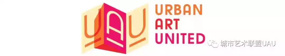 天猫小黑盒城市艺术联盟UAU（天猫魔盒今日视线）-第21张