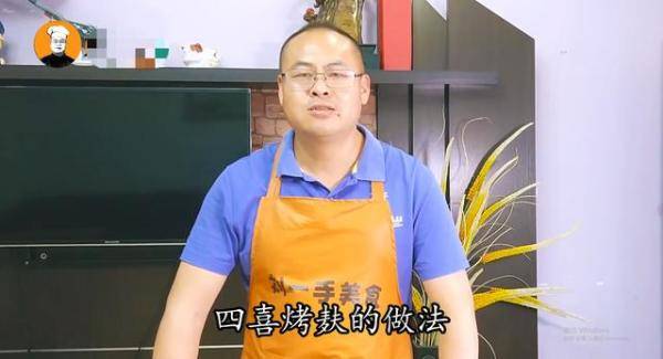大厨教你经典上海菜（上海本帮菜四喜烤麸做法）-第1张