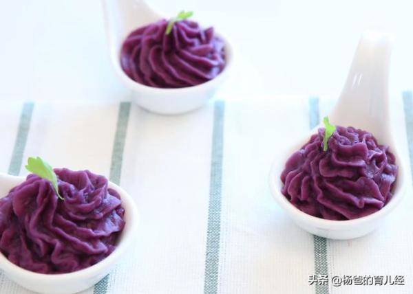 奶香浓郁的紫薯泥，紫薯芋泥辅食-第3张