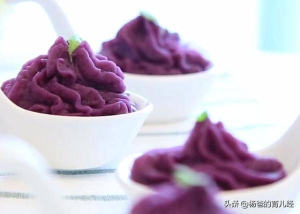 奶香浓郁的紫薯泥，紫薯芋泥辅食-第1张