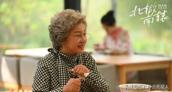 被嘲是丫头教8年后，70岁刘晓庆再次演18岁少女-第2张