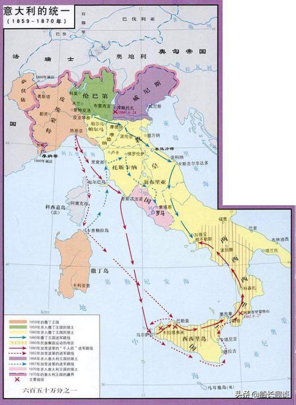 比撒丁王国更大的意大利邦国，意大利历史最后一个王朝-第8张