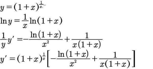如何求出1x，1-x求导公式-第1张
