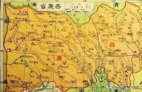 西康省占地面积45万平方公里（原先西康省有哪些地区）-第4张
