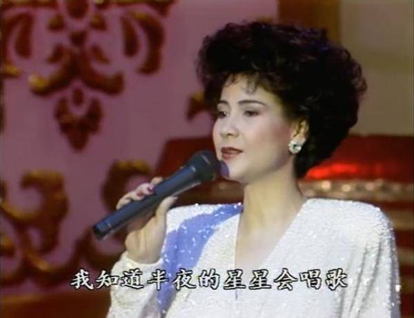 68岁歌后甄妮罕晒照，香港女歌手甄妮现况-第5张