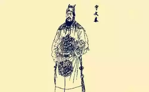 为什么说西魏八柱国制度为后来的隋唐盛世奠定了基础（八柱国几个汉人）-第16张
