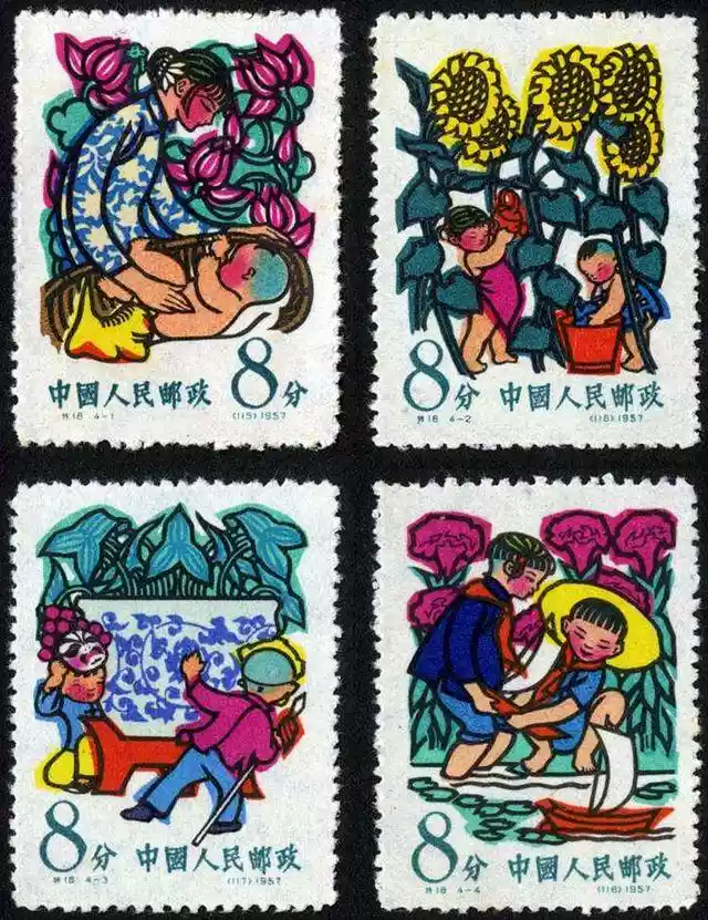 儿童节曾在4月4日（1958年6月1日发行的儿童特种邮票）-第4张