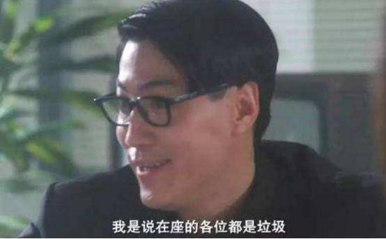 5位专演反派的香港男演员（张耀扬演乌鸦哥）-第3张