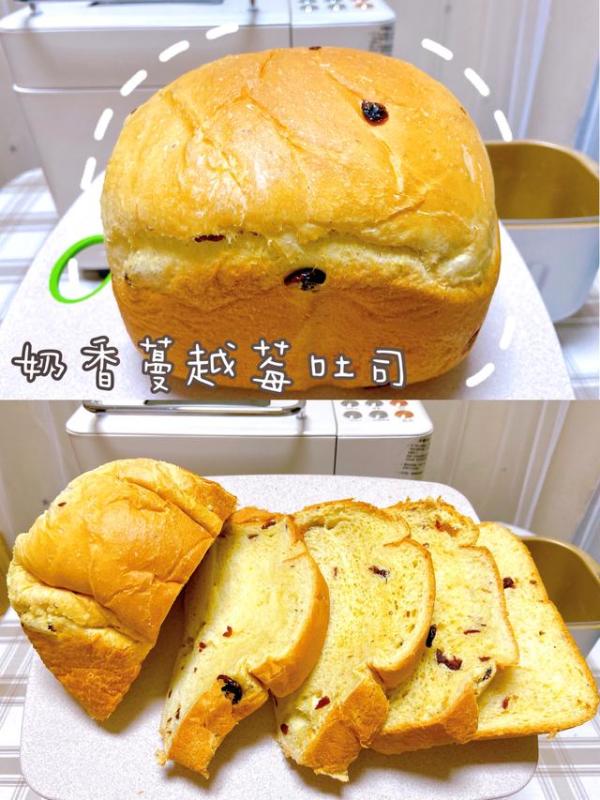 190款面包机美食做法（蛋糕的面包机做法）-第1张