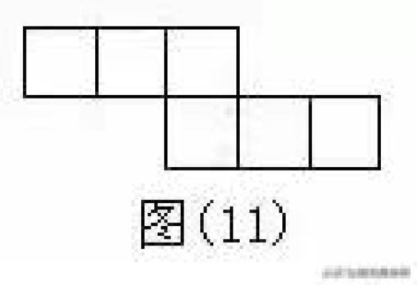 小学数学正方体展开图（有关正方体展开图的题型1年级）-第5张