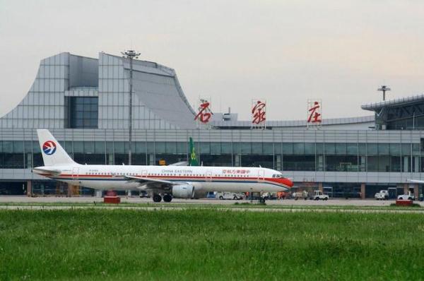 京津冀地区10座民航机场，京津冀的民航机场有多少-第5张