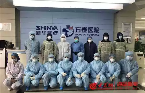 口罩防护服空气消毒机（上海正规消毒机器人价格）-第1张