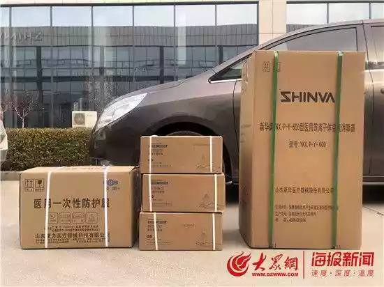 口罩防护服空气消毒机（上海正规消毒机器人价格）-第2张