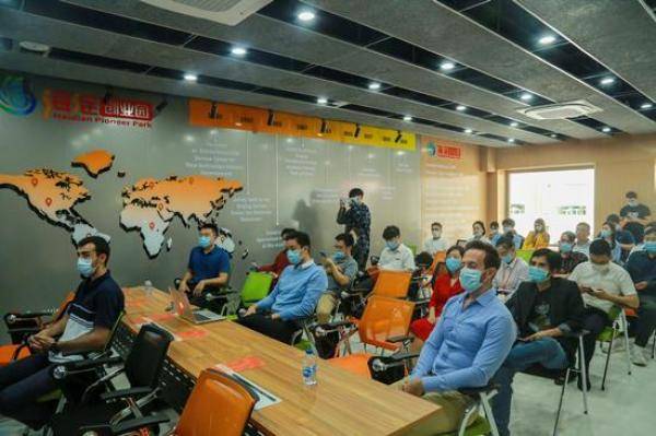 北京海淀创业园举办，全球创业孵化基地-第4张