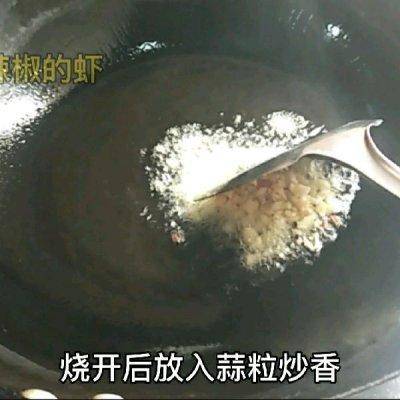 肉丝炒青红椒的家常做法（炒青红菜椒做法）-第5张