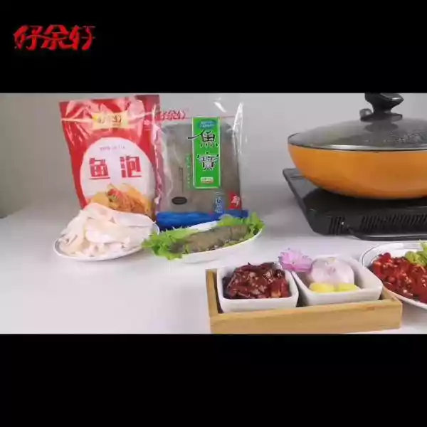冬日美味烹饪指南（鱼杂火锅怎么煮）-第1张
