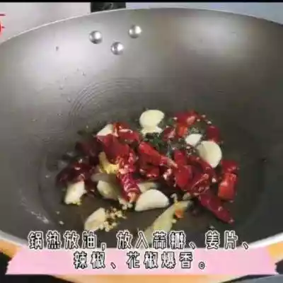 冬日美味烹饪指南（鱼杂火锅怎么煮）-第3张