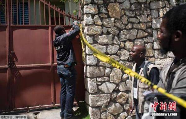 的20余人团伙刺杀海地总统，刺杀海地总统嫌疑犯-第2张