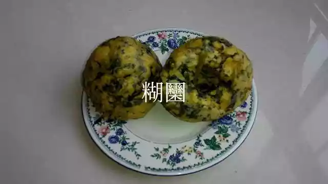 怀庆民俗之特色面食 安徽正宗烤箱小吃-第5张