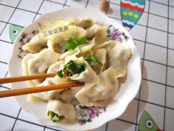 大厨教你做韭菜香菇肉丁水饺，怎么做韭菜饺子馅鲜嫩汁多-第4张