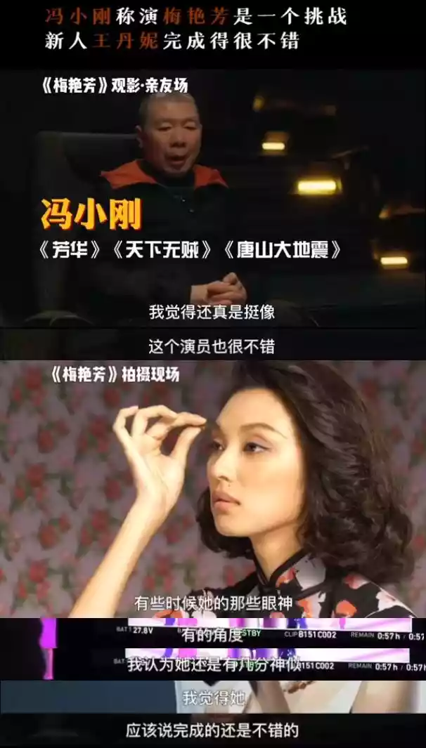 17岁入行当模特31岁嫁给TVB演员（香港娱乐圈大姐大梅艳芳）-第14张