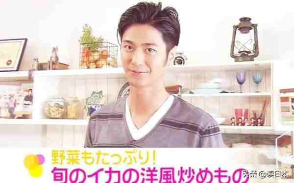 日本最帅男厨师爆红油管（日本最帅厨师收入）-第13张