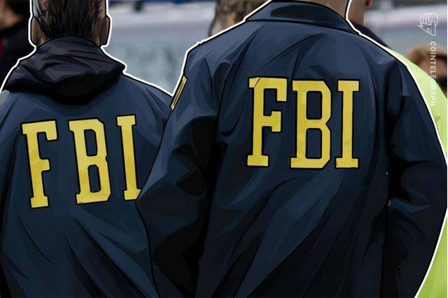 猎奇在美国FBI是怎样一份职业（不同人眼中的fbi）-第1张