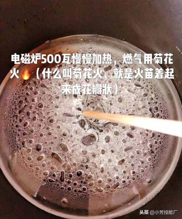 安徽安庆地方特产龙须酥的做法推荐给大家（超大龙须酥制作过程）-第6张