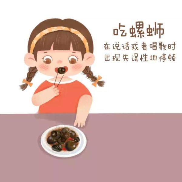 空心汤团竹笋烤肉，上海本地农家菜三鲜汤-第10张