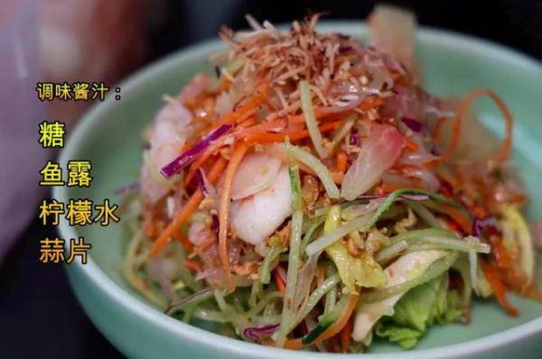 冬阴功汤芒果糯米饭咖喱蟹怎么做，曼谷青蟹煲的做法-第24张