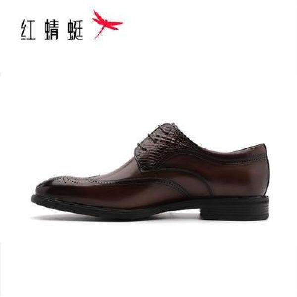 红蜻蜓英伦布洛克皮鞋A061185（红蜻蜓男士高档皮鞋3536）-第1张