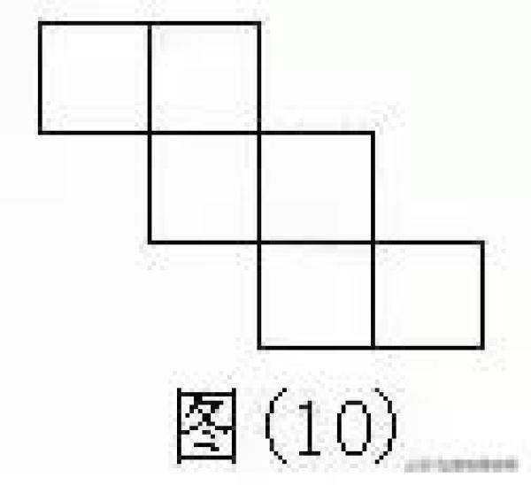 小学数学正方体展开图（有关正方体展开图的题型1年级）-第4张