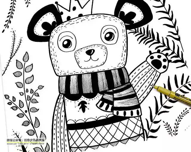 黑白趣味线描画--好可爱的小熊宝宝呀（儿童画立体小熊的画法）-第5张