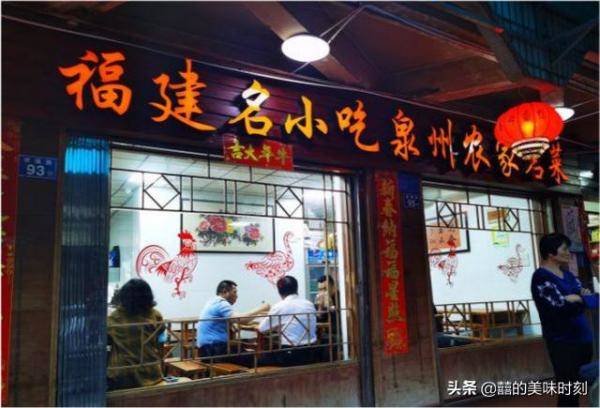 福建泉州排名第一的姜母鸭，厦门姜母鸭最有名的店在哪里-第1张