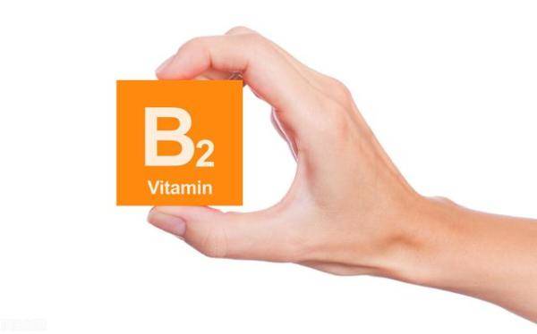 维生素B2对人体有哪些作用，长期吃维生素b2对身体有哪些好处-第1张
