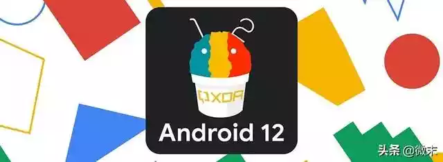 Android12的新功能锁定文件夹（安卓系统常用手势）-第1张