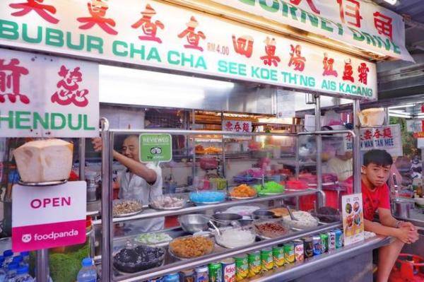 马来西亚街头的中华美食（马来西亚四个特色美食）-第13张