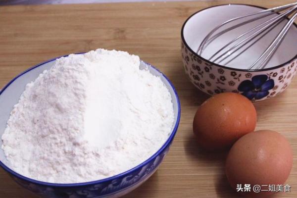 选麦芯粉还是雪花粉，高筋小麦粉与雪花粉的区别-第6张