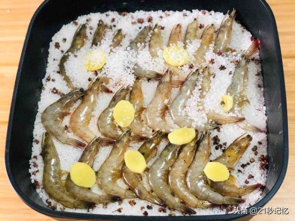 简单又好吃的美食，盐焗大虾的做法大全最好吃-第8张