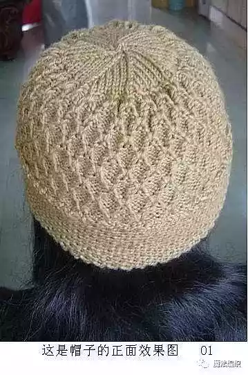 一款简单的帽子的编织方法（毛线帽子的编织方法简单的）-第1张