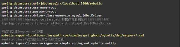boot实战项目，SpringBoot整合篇，spring-第4张