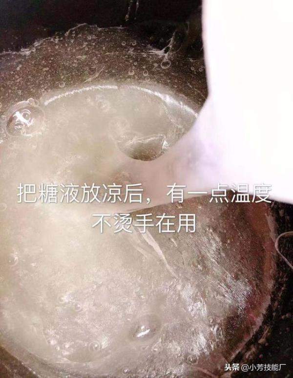 安徽安庆地方特产龙须酥的做法推荐给大家（超大龙须酥制作过程）-第7张