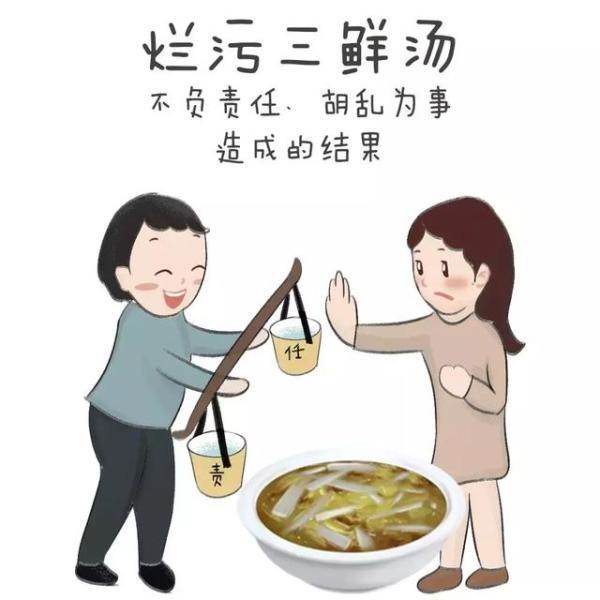 空心汤团竹笋烤肉，上海本地农家菜三鲜汤-第6张